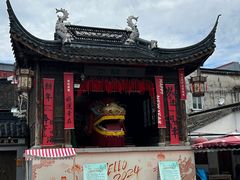 -三林本帮馆(中林街店)