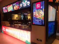 -鱼上·烤鱼(万象城店)
