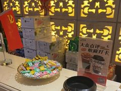 -润生源足道·SPA(个园店)