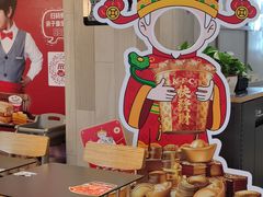 -肯德基(凤凰店)