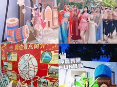 -佛山市三水温泉度假村