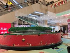 -米莱欧百货(吉利店)