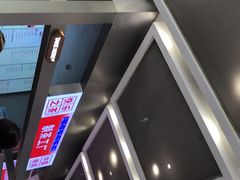 -LELECHA乐乐茶(新街口大洋店)