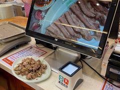 -清真益鑫羊肉手抓馆(南大街店)