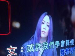 -星聚会KTV X Party(上海真如中海环宇城店)