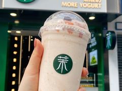-茉酸奶(春熙路店)