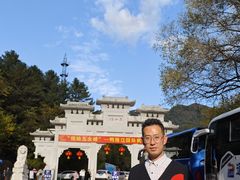 -五女峰国家森林公园