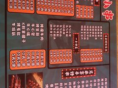 -兄弟小串(华新·名筑店)