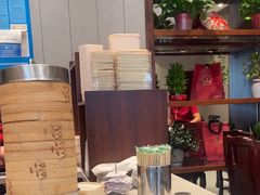 -熙盛源(苏苑街店)