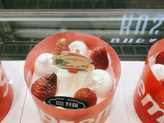 -罗莎蛋糕(窑岭店)