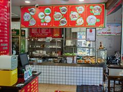 -金宝鸭肉店(斗西分店)