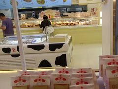 -红星前进面包牛奶公司(君太店)