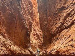 -天山神秘大峡谷