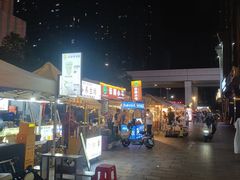 -鹏润达环球服贸广场