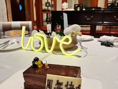 -广州富力丽思卡尔顿酒店·丽轩·粤菜