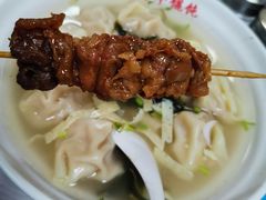 -海平馄饨(逍遥二路店)