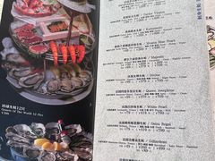 -Osteria Garden 生蚝花园餐厅(原进贤路店)