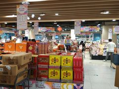 -AEON永旺(东方宝泰店)