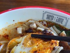 -黔派·虾子羊肉粉·小吃(佳宁娜广场店)