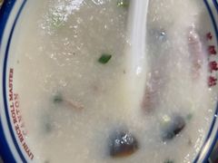皮蛋瘦肉粥-荔银肠粉(广州天河华利路店)