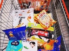 -家乐福会员店(南翔店)