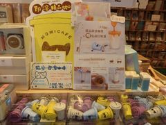 -猫的天空之城概念书店(苏州平江店)