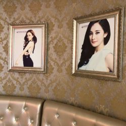 -西安现代妇产医院医疗美容