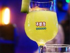 -MOSSO音乐酒吧·live house(南京旗舰店)