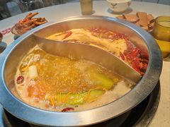 -芈重山老火锅(广州首店)