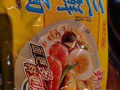 -争鲜·鲍鱼鸡煲(美邻中心店)