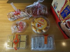 -宫廷糕点铺