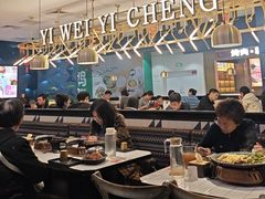 -一味一诚•鲜嫩烤鱼(昌发展万科广场店)