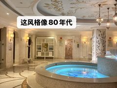 -麓湖国际水疗