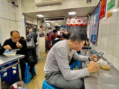 -盖邑扁食店