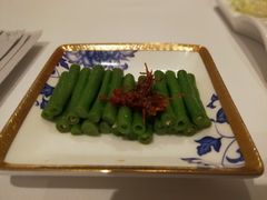 -Yan Ting 宴庭中餐厅(上海静安瑞吉酒店)