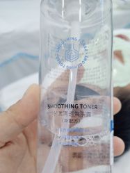 -蕾特恩专业祛痘·皮肤管理