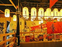 -AJIYA炭火烧肉(徐汇正大乐城店)