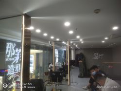 -那茉 Hair Salon