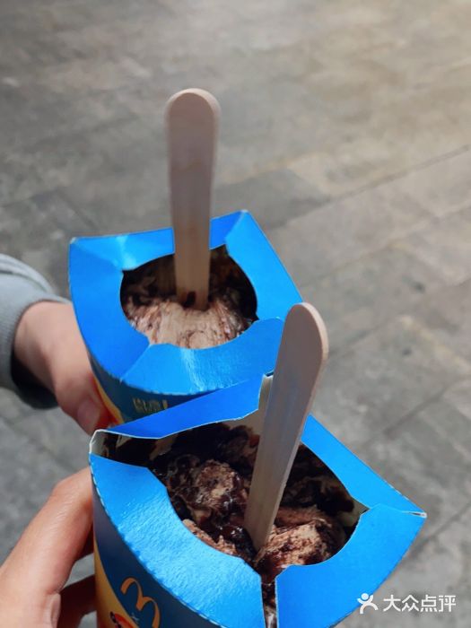 麦当劳(1089艺术美丽中心店)麦旋风图片