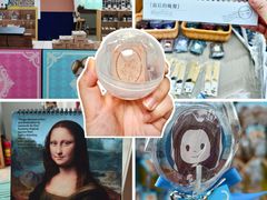 -天津自然博物馆