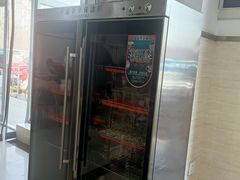 -一头牛馅饼店总店(卫工街店)