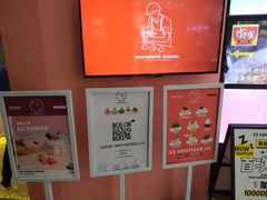-狐狸和向日葵(北京路店)