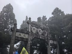 -南岳衡山风景名胜区