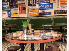 大堂-小龍鳳餐室(番禺路店)