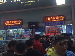 -新国线黄山风景区汽车站
