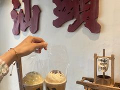 -成川茶店·潮汕工夫浓茶(万象店)