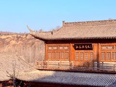 -渭南桃花源民俗文化园