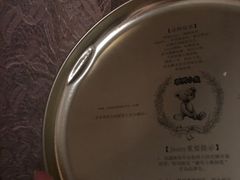 -香港珍妮曲奇聪明小熊饼干(迪美购物中心店)