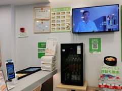 -老乡鸡(临泉人民医院南区店)