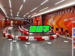 -CGV影城(卓悦中心 IMAX激光店)